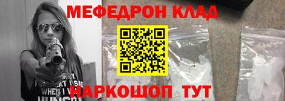 хмурый Балашиха