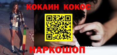 хмурый Балашиха