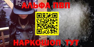 хмурый Балашиха