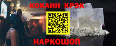хмурый Балашиха