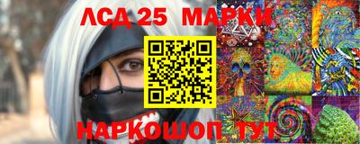 хмурый Балашиха