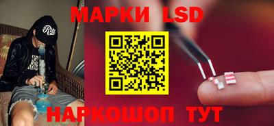 хмурый Балашиха