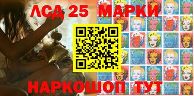 каннабис Балахна