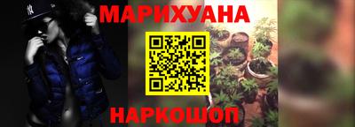 2c-b Балаково