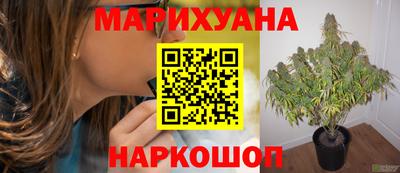 хмурый Балашиха