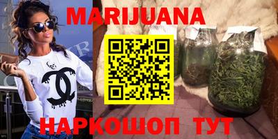 хмурый Балашиха