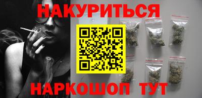 2c-b Балаково