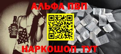 хмурый Балашиха