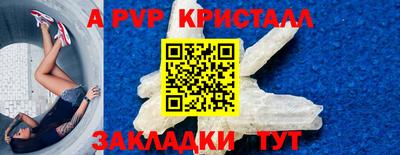 хмурый Балашиха