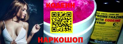 хмурый Балашиха