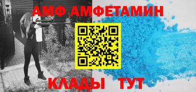 хмурый Балашиха