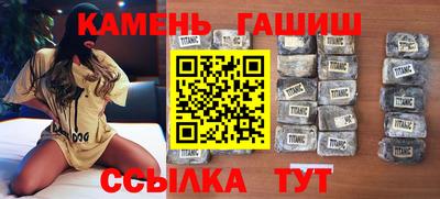 каннабис Балахна
