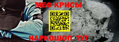 2c-b Балаково