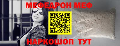 хмурый Балашиха